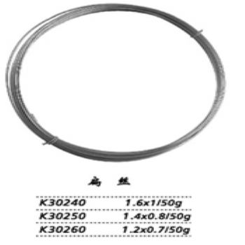 金鐘牙用絲  K30260 扁絲 1.2×0.7（50g）