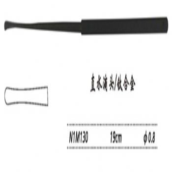 金鐘剝離器直 N1M130 19cm 直 水滴頭 φ0.8（鈦）