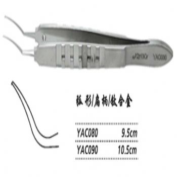 金鐘撕囊鑷  YAC090 10.5cm 弧形 扁柄（鈦）