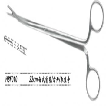 金鐘喉用鉗鉗式 H8F010 22cm 鉗式 前彎 右開(kāi)（取魚骨）
