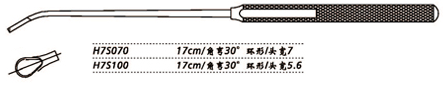 金鐘鼻刮匙角彎 H7S100 17cm 角彎30° 環(huán)形 頭寬5.6