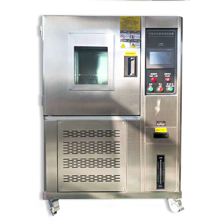 上海精其-40℃高低溫濕熱試驗箱BPHS-1000B  