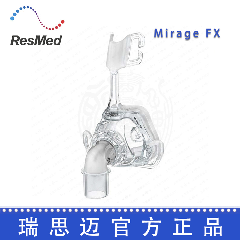 Resmed 瑞思邁呼吸機(jī)配件鼻面罩 夢幻 FX  中號（Mirage FX）