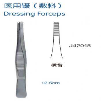 金鐘醫(yī)用鑷  J42015 12.5cm 橫齒