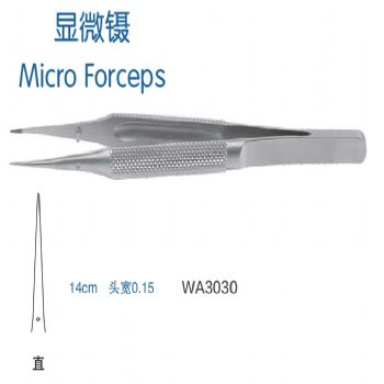 金鐘顯微鑷直 WA3030 14cm 直 頭寬0.15