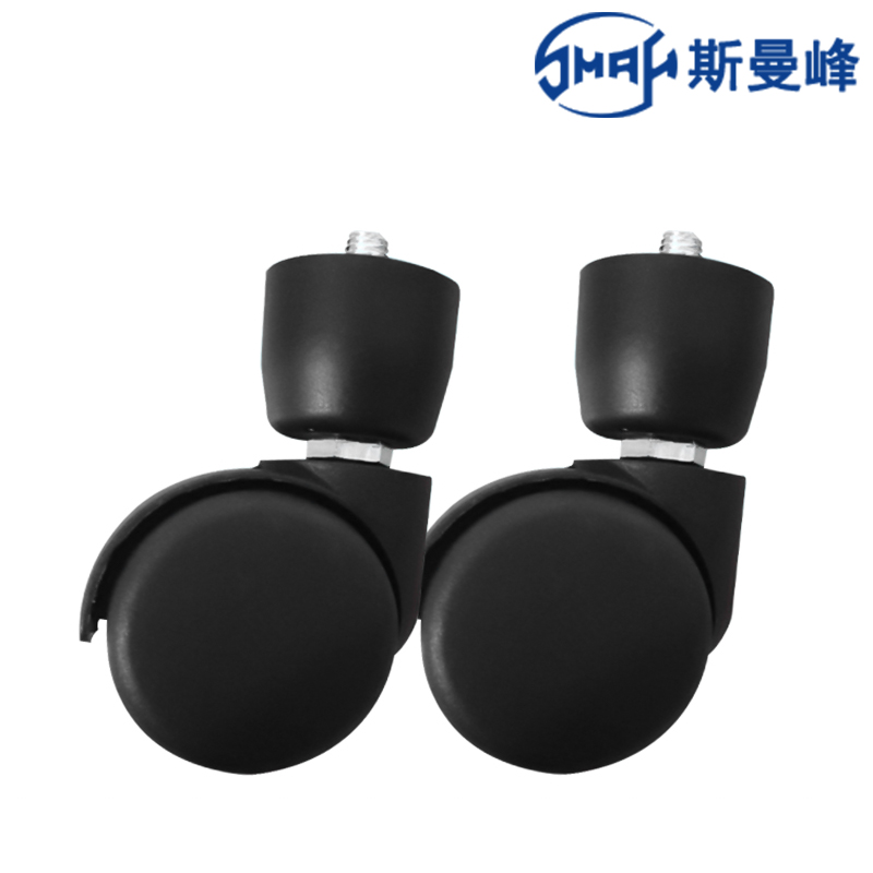 斯曼峰電動(dòng)吸引器配件萬(wàn)向輪  LX-3