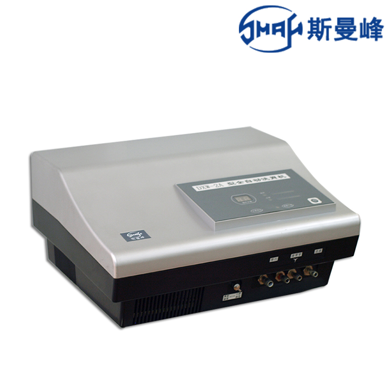 斯曼峰電動洗胃機(jī)DXW-2A  