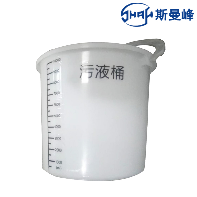 斯曼峰電動洗胃機(jī)配件 污液桶 DXW-A