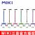 MIKI三貴四腳拐杖MRS-010310  紫色