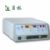 貝林高頻電刀 DGD-300B-2自動補償P.A.C系統(tǒng)，計算機自動調(diào)控