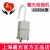 嘉光吸煙機JG50A型 過濾高頻電刀 微波治療