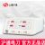 滬通高頻電刀GD350-C 雙電刀