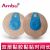 AMBU 丹麥安保藍點心電電極片VLC-00-S 72*68mm