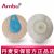 AMBU 丹麥安保藍點心電電極片VLC-00-S 72*68mm