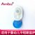 AMBU 丹麥安保藍(lán)點(diǎn)心電電極片N-00-S 44.8*22mm