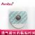 AMBU 丹麥安保白點(diǎn)心電電極片WS-00-S 36 *40mm