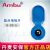 AMBU 丹麥安保藍(lán)點(diǎn)心電電極片N-00-S 44.8*22mm
