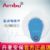 AMBU 丹麥安保藍(lán)點心電電極片 L-00-S Holter用電極片  25片/袋，1000片/箱
