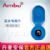 AMBU 丹麥安保藍(lán)點心電電極片 N-00-S 兒童用電極片 25片/袋，1000片/盒，2000片/箱