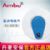 AMBU 丹麥安保藍(lán)點心電電極片 VL-00-S Holter用電極片  25片/袋，1000片/箱