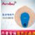 AMBU 丹麥安保藍(lán)點心電電極片 VLC-00-S 母嬰監(jiān)護(hù)電極片 25片/袋，1000片/箱