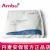 AMBU 丹麥安保白點(diǎn)心電電極片WS-00-S 36 *40mm