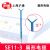 滬通高頻電刀配件 扇形電極  SE11-3 （R20 ×7）