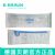 德國貝朗動靜脈留置針 Introcan Safety-W 英全康 22G 安全型 帶翼 針頭：0.9*25mm  藍(lán)色