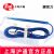 滬通高頻電刀配件腳控刀 FP01 普通腳控刀