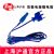 滬通高頻電刀配件 電纜  EC01 扁頭電凝鑷電纜