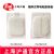 滬通高頻電刀配件 隨棄式導(dǎo)電粘膠極板  PE07 Rp3（嬰幼兒型、雙）