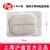 滬通高頻電刀配件 隨棄式導(dǎo)電粘膠極板  PE07 Rp3（嬰幼兒型、雙）