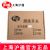 滬通高頻電刀配件 腳踏開關  FS01 雙聯(lián)四芯