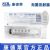 康德萊一次性使用無(wú)菌注射器30ml 螺口 帶針 1.2×38mm