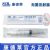 康德萊一次性使用無(wú)菌注射器螺口 20ml 帶針 1.2×38mm