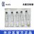 棱牌（米沙瓦）一次性使用無(wú)菌注射器  20ml 1.2*38mm 帶針