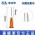 康德萊一次性使用無(wú)菌注射針26G 0.45*16mm