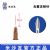 棱牌（米沙瓦）一次性使用無(wú)菌注射針  0.45＃ 0.45×16mm