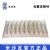 棱牌（米沙瓦）一次性使用無(wú)菌注射針1.2＃ 1.2×25mm