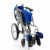 MIKI三貴手動(dòng)輪椅車(chē)CRT-2  藍(lán)色 A-19B