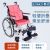 賽邁手動(dòng)輪椅車(chē)SM435 藍(lán)色 滿天星