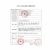 康德萊一次性使用無(wú)菌注射器平口 10ml 帶針 0.7×32mm