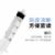 康德萊 一次性使用無菌注射器 螺口 20ml 不帶針頭螺口 20ml
