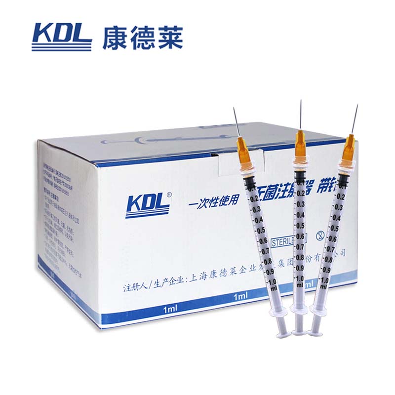 康德萊一次性使用無菌注射器 螺口 100支/盒，3000支/箱，一箱起批