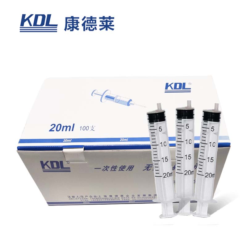 康德萊一次性使用無菌注射器 平口30支/盒，800支/箱，一箱起批