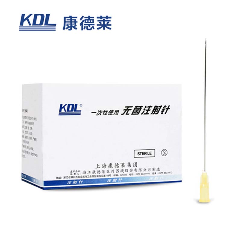 康德萊一次性使用無菌注射針20G 0.9*80mm100支/盒，10000支/箱，一箱起批