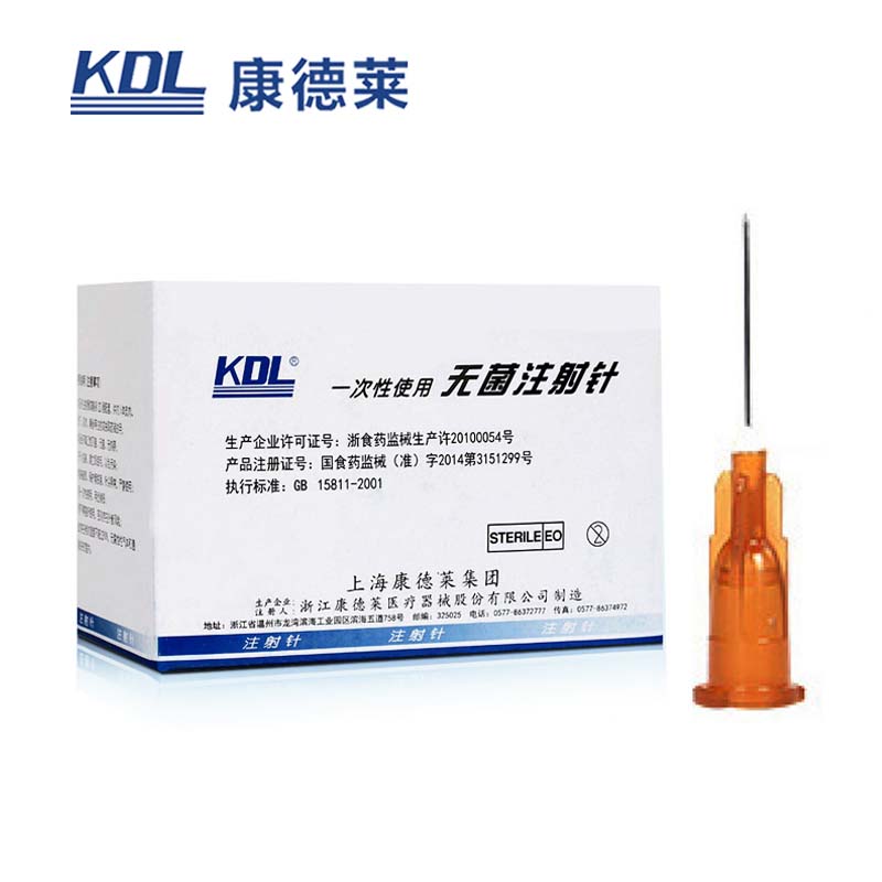 康德萊一次性使用無菌注射針26G 0.45*16mm100支/盒，10000支/箱，一箱起批