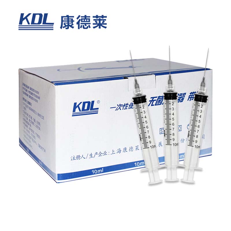 康德萊一次性使用無菌注射器 螺口 100支/盒,1200支/箱,一箱起批