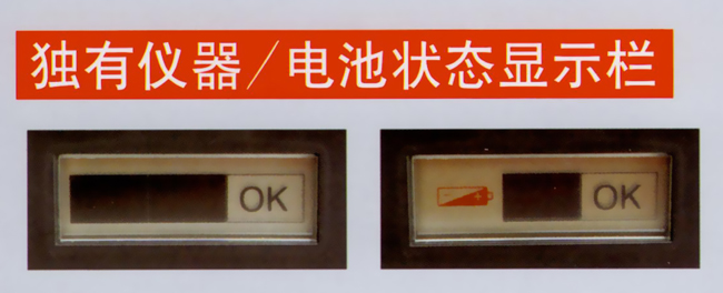 德國 普美康 XD系列 除顫監(jiān)護(hù)儀 德國 普美康 XD系列 除顫監(jiān)護(hù)儀