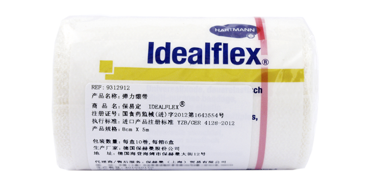 保赫曼保易定 彈性萬用繃帶Idealflex 保赫曼保易定 彈性萬用繃帶Idealflex
